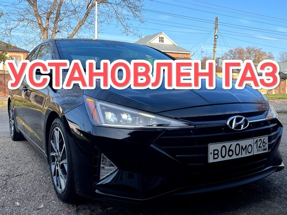 2018 Hyundai Elantra VI (AD) Рестайлинг, чёрный, 1850000 рублей