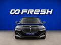 2021 BMW 7 серии Long 740Li xDrive VI (G11/G12) Рестайлинг, чёрный, 6824434 рублей - вид 2