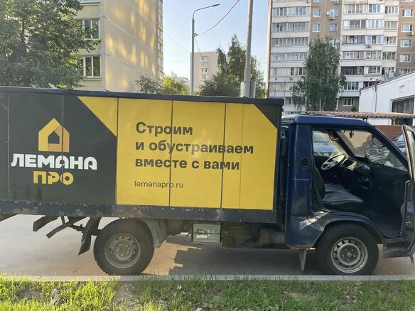 2008 Hyundai Porter, синий, 320000 рублей - вид 2