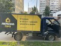 2008 Hyundai Porter, синий, 320000 рублей - вид 2