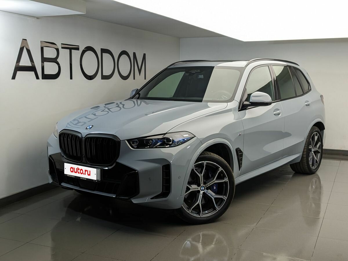 Открыть фотографии: BMW X5 IV (G05/G18) Рестайлинг