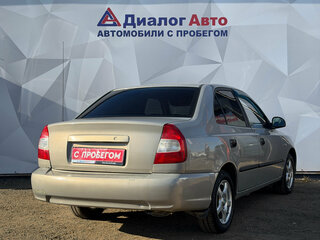 2008 Hyundai Accent ТагАЗ II, бежевый, 320000 рублей, вид 5