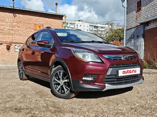 2016 Lifan X50, пурпурный, 430000 рублей, вид 3