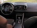 2020 Skoda Karoq DSG6 I, серый, 2299000 рублей - вид 9