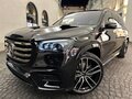 2024 Mercedes-Benz GLS 450 II (X167) Рестайлинг, чёрный, 12957000 рублей