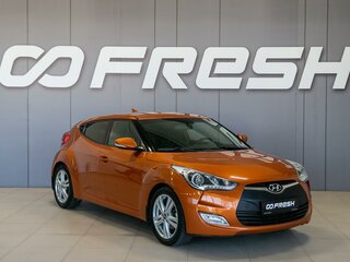 Hyundai Veloster I