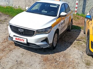 2023 Geely Emgrand II, белый, 904400 рублей, вид 1