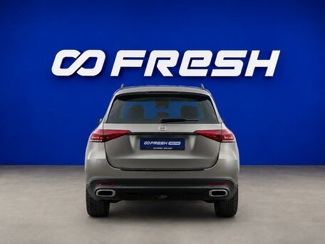 2019 Mercedes-Benz GLE 450 II (V167), серый, 5499632 рублей, вид 4