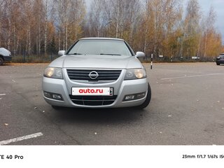 2011 Nissan Almera Classic I, серебристый, 549000 рублей, вид 2