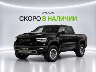 2026 Ram 1500 RHO V Рестайлинг, чёрный, 12550000 рублей, вид 1