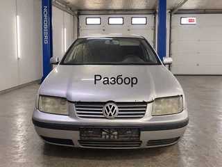 2002 Volkswagen Bora I, серый, 100000 рублей, вид 1