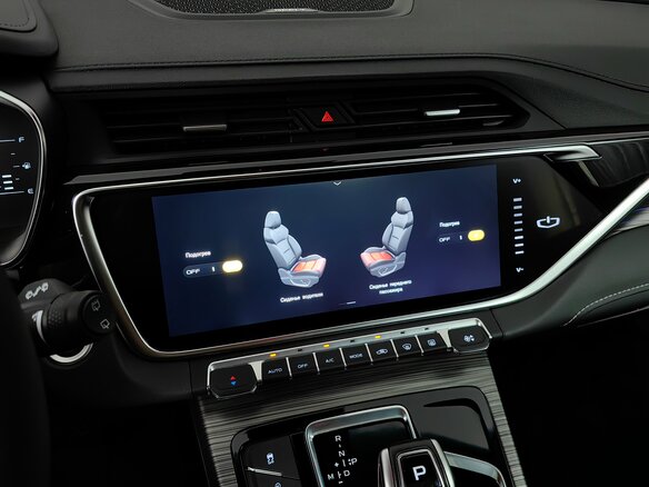 2024 Geely Atlas Pro, серый, 2089000 рублей - вид 22