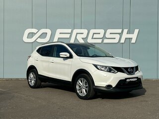 2017 Nissan Qashqai II, белый, 1675000 рублей, вид 1