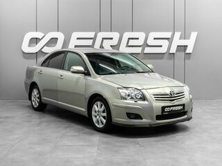 2007 Toyota Avensis II Рестайлинг, серый, 680000 рублей, вид 1
