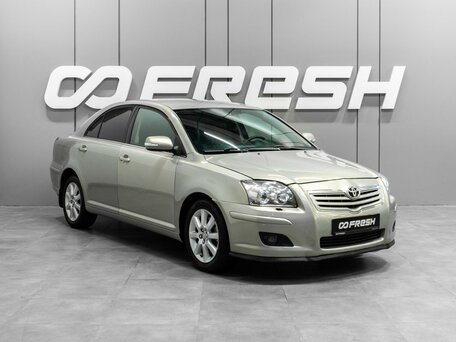 Toyota Avensis II Рестайлинг