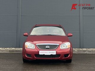2008 Kia Cerato I Рестайлинг, красный, 450000 рублей, вид 2