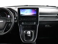 2023 Haval M6 II, белый, 1681000 рублей - вид 5