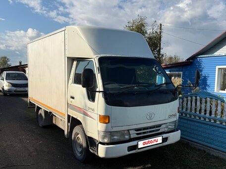 1997 Toyota Dyna, белый, 1000000 рублей, вид 1