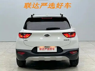 2023 Kia KX1, белый, 1073010 рублей, вид 5