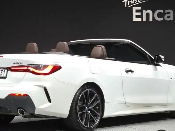 2024 BMW 4 серии 420i G22, G23, G26, белый, 6141936 рублей - вид 2