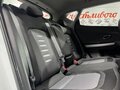2012 Kia Ceed II, белый, 1129000 рублей - вид 9
