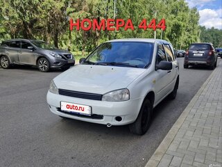 2011 Lada (ВАЗ) Kalina I, белый, 390000 рублей, вид 1