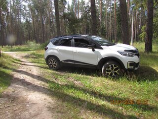 2017 Renault Kaptur I, белый, 1000000 рублей, вид 3