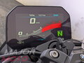 2024 BMW S 1000 R, серый - вид 1