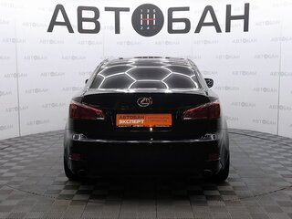 2006 Lexus IS 250 II, чёрный, 1510000 рублей, вид 5