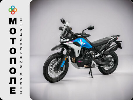 2026 CFMoto 1000MT-X Sport (ABS), синий, 1148900 рублей, вид 1
