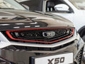 2026 Belgee X50 I Рестайлинг, чёрный, 2199990 рублей - вид 5