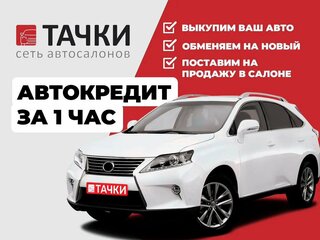 2011 Honda CR-V III Рестайлинг, синий, 1670000 рублей, вид 3