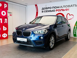 BMW X1 20i xDrive II (F48)
