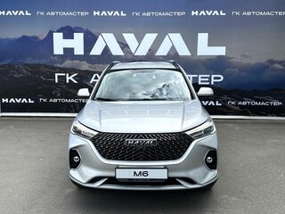 2026 Haval M6 II, серый, 2349000 рублей, вид 2