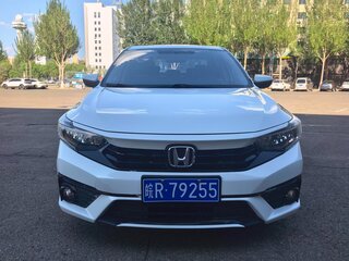 2022 Honda Envix I Рестайлинг, белый, 1186000 рублей, вид 2