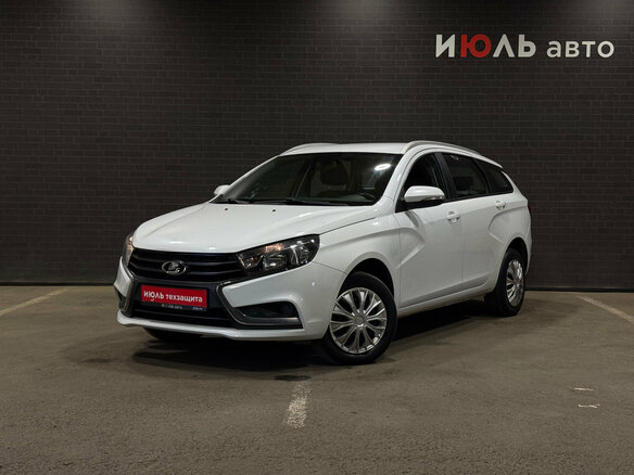 2020 Lada (ВАЗ) Vesta SW I, белый, 950000 рублей