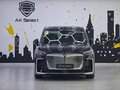 2026 Voyah Dream I Рестайлинг, чёрный, 8700000 рублей - вид 1