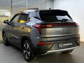 2023 Москвич 3, серый, 1190000 рублей - вид 6
