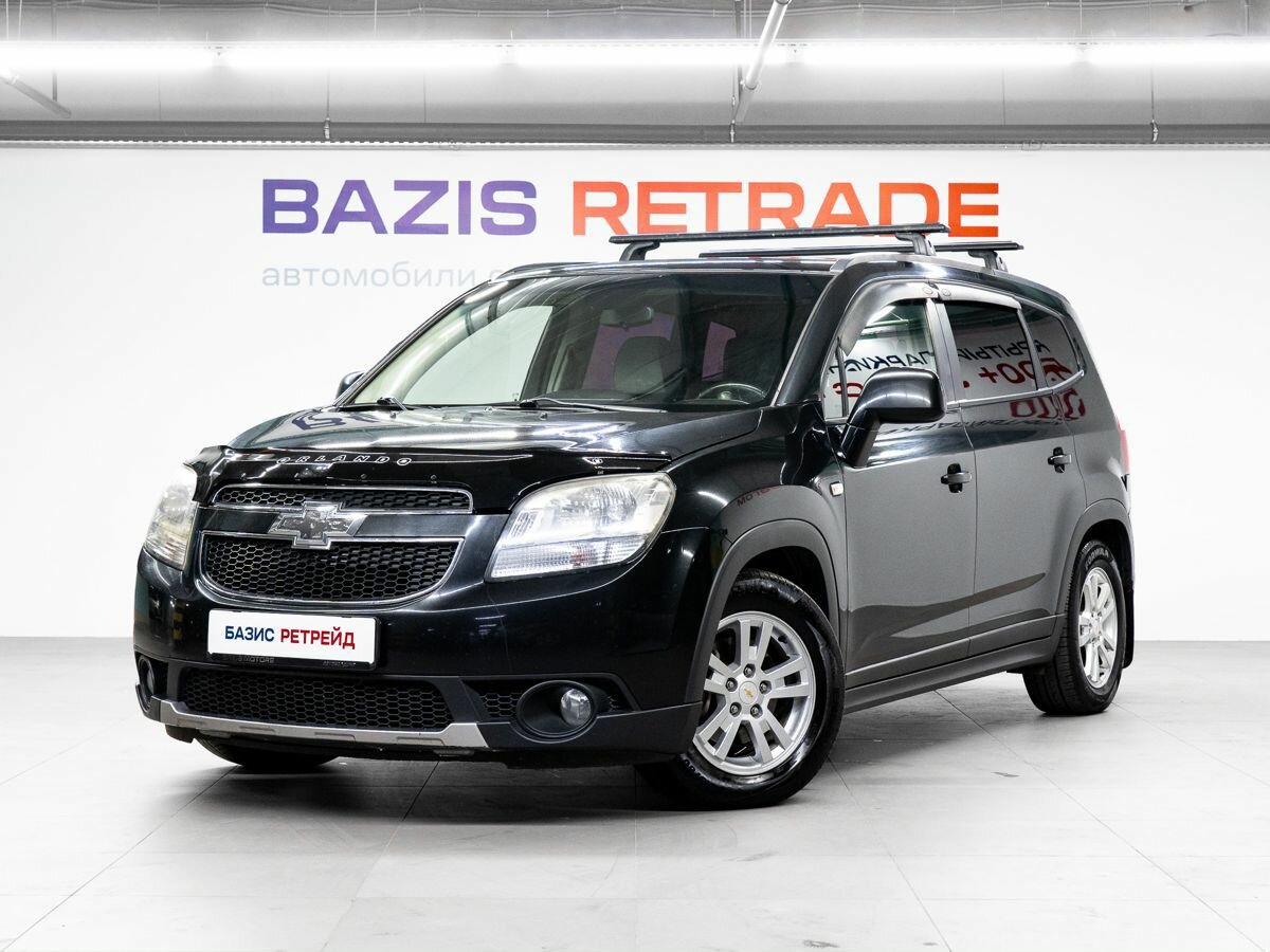 Открыть фотографии: Chevrolet Orlando I