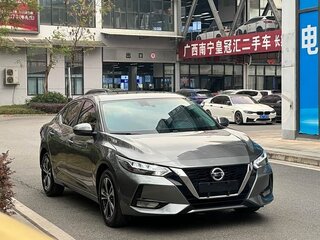 2022 Nissan Sylphy IV (B18), серый, 1140000 рублей, вид 3