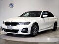 2022 BMW 3 серии 318i VII (G2x), белый