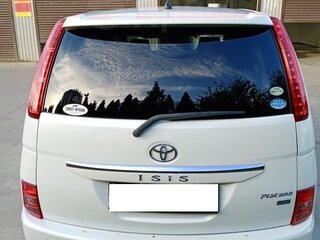 2010 Toyota ISis I Рестайлинг, белый, 1190000 рублей, вид 3
