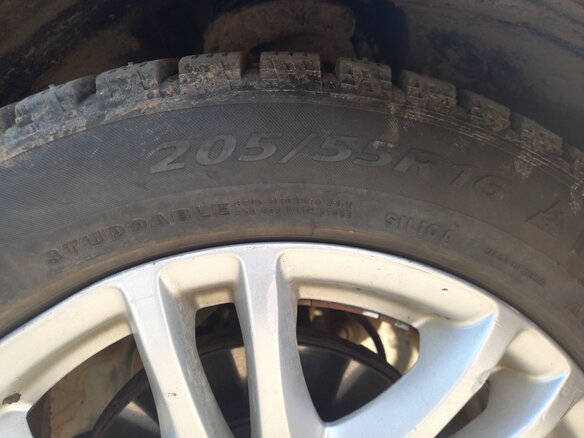 2007 Ford Focus II, серый, 350000 рублей - вид 11
