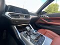 2022 BMW 4 серии M440i xDrive G22, G23, G26, зелёный, 8200000 рублей - вид 7