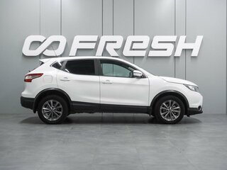 2016 Nissan Qashqai II, белый, 1463000 рублей, вид 5