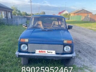 2005 Lada (ВАЗ) 2121 (4x4) I Рестайлинг, синий, 235000 рублей, вид 1