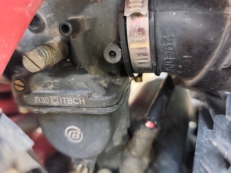 2023 Procida CB300F, красный, 110000 рублей, вид 5