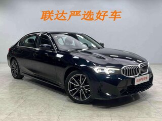 2023 BMW 3 серии 320i VII (G2x) Рестайлинг, синий, 3300000 рублей, вид 3