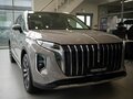2025 Hongqi HS7 II, серый, 5590000 рублей