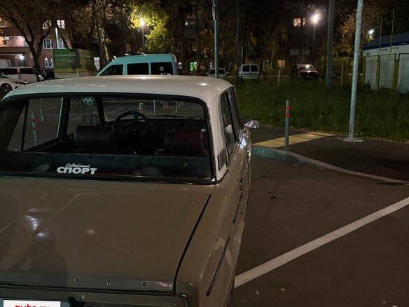1994 Lada (ВАЗ) 2106, бежевый, 105000 рублей - вид 3